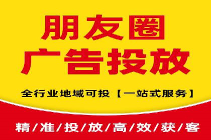 SEM竞价代运营公司案例成功秘诀