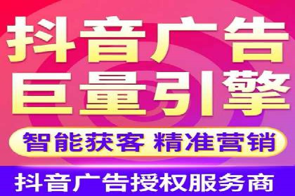 信息流广告运营案例分析：汽车行业广告