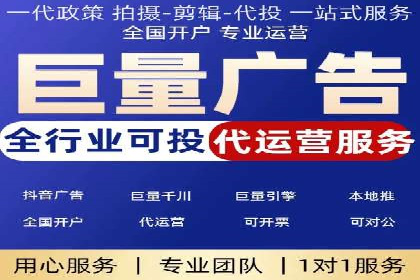 信息流时代下的朋友圈营销策略
